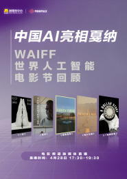 国产羞羞视频免费在线观看