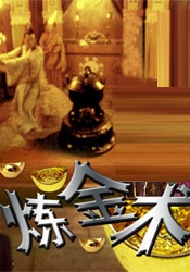 国产亚洲综合色就色