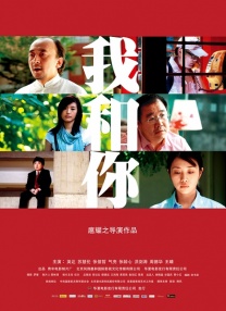 亚洲精选国产电影