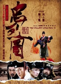 www.成人动漫