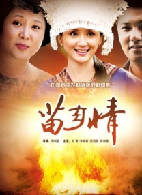 午夜精品久久久久久久久