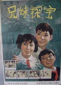 99爱国产