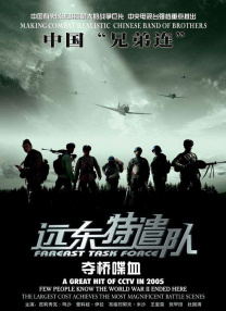 国内精品久久久久久