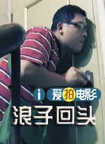 天堂网传媒