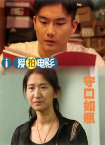 约会俱乐部