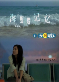 帮老师解开蕾丝奶罩吸乳视频