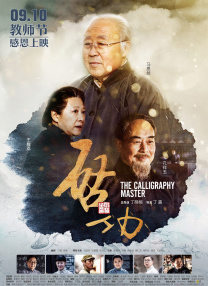 怡红院视频网