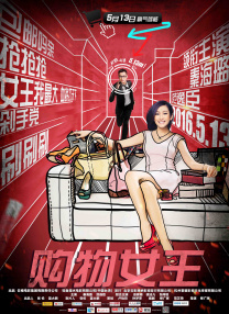 狠狠狠色丁香婷婷综合久久88