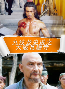 久草在线手机视频