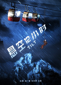 麻豆一区二区免费播放网站