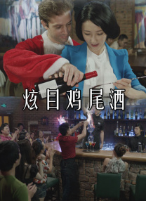 久久18
