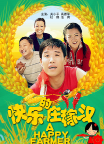 91福利在线看