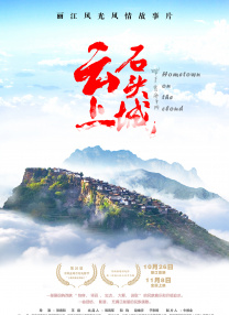 我女儿朋友3-2020