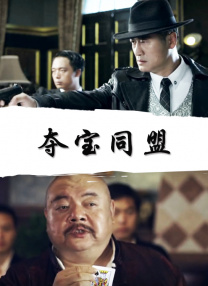 国产欧美日韩精品在钱