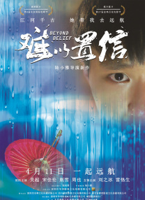 青草久久伊人