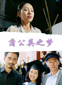 白丝校花腿间流出白色液体