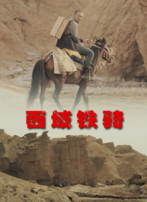 精东传媒在线