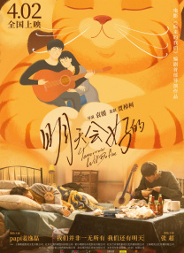 一区电影