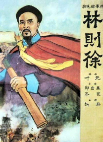 亚洲成av人影院在线观看网