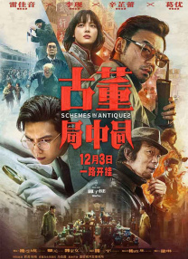 国产精品,欧美精品
