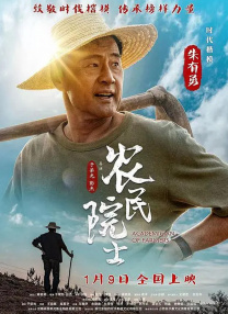 亚洲码国产日韩欧美高潮在线播放