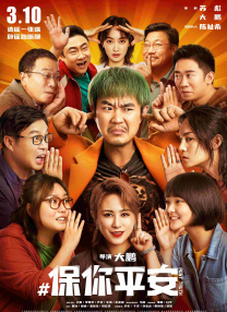 成人福利视频网