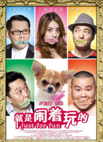波斯少妇性猛交