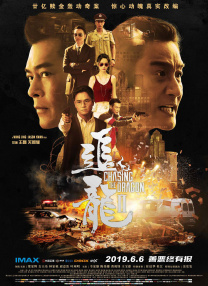 国内精品久久久久久久久久久久