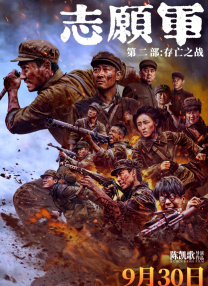 亚洲四级片
