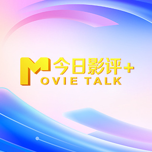 一夜七次狼在线观看