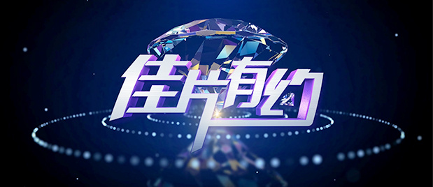 亚洲狠狠
